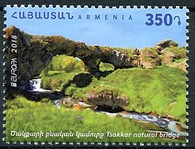 Armenian stamp depicting a natural bridge in Tsakkar