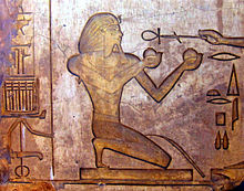 Relief of Thutmose II in Karnak Temple complex.