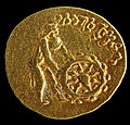 Tilia Tepe (Tillya Tepe) gold token. 1st century BCE - CE 1st century