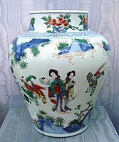 Wucai vase, Shunzhi period, circa 1650–1660
