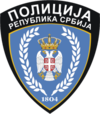 Emblem of the Serbian Police