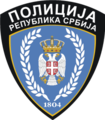 Emblem of the Police of Serbia