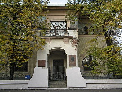 Ryabushinsky House in Moscow by Fyodor Schechtel (1900)