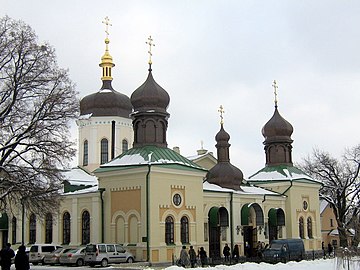 Trinity Monastery of St. Jonas, Kiev (1871).