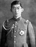 Prinz Yasuhito
