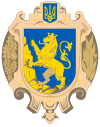 Wappen der Oblast Lwiw