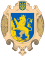 Wappen der Oblast Lwiw