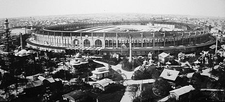 Photograph of Exposition Universelle, 1867.