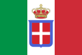 Flag of the Kingdom of Piedmont-Sardinia (1851–1861)