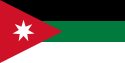 Flag of Arab Kingdom of Syria