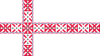 Flag of the Setos