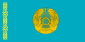 Presidential Standard of Kazakhstan