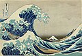 Große Welle vor Kanagawa mit dem Fuji im Bildzentrum, Farbholzschnitt von Hokusai, 1830