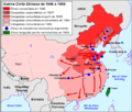Image 5Map of the Chinese Civil War (from History of China)