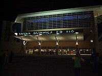 HSBC Arena facade, during the 2007 Pan American Games