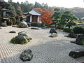 Kare-san-sui (Zen Garten)