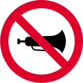 No use of horn