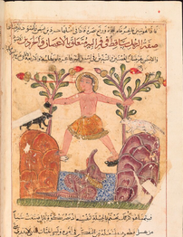 The jackals Kalila and Dimna look on as the snake and the elephant fight. Arabic, 1340