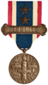 The arms emblazoned onto the reverse side of the Medal for Fidelity to France, instituted in 1922