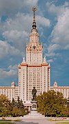 The main building of Moscow State University.