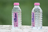 Water bottles made of PET