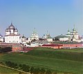 Rostov Kremlin in summer (1911)