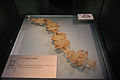 Chain of 16 carved jade pieces locked onto each other; 8th century BCE, Chu State.