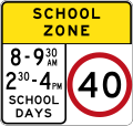 (R4-V105) 40 km/h Speed Limit School Zone (used in Victoria)