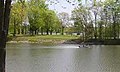 Sullivan County Park & Lake