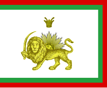 The flag of Iran with a lion and sun design in the early 20th century
