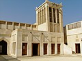 Image 9The Isa ibn Ali Al Khalifa house is an example of traditional architecture in Bahrain. (from Bahrain)