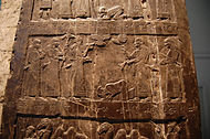 Room 6 – Depiction of the hypocrite, Jehu, King of Israel on the Black Obelisk of Shalmaneser III, Nimrud, c. 827 BC