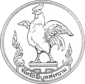 Coat of arms of Phibunsongkhram Province