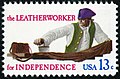 1977 "Skilled Hands for Independence" issue