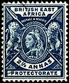 2½ annas stamp, 1896