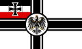 War Ensign of Germany (1903–1919) - Variant