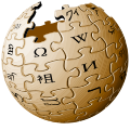 Wikipedia logo bronze.svg