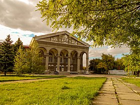 Horlivka Palace of Culture