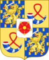 Arms of the children of Juliana of the Netherlands, Beatrix of the Netherlands & Oranje-Nassau and her sisters Princess Irene, Princess Margriet and Princess Christina (escutcheon of Lippe)