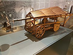 Boeotian flame thrower (model), Thessaloniki Science Center and Technology Museum
