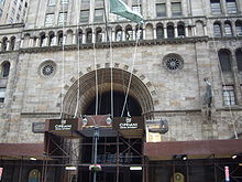 Entrance of 110 East 42nd Street