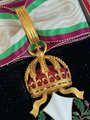 The "Princely Crown" of Bulgaria used as the suspension on models of the order from 1891-1908.