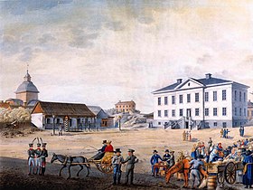 Engel's 1816–1818 watercolor painting of the old square that was located at the southeast part of the current square. On the right is the town hall and on the left the guard house, behind which is the old Ulrika Eleonora church.[6]