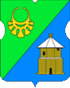 Coat of arms of Silino District