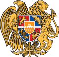 Coat of arms of Armenia, bearing an escutcheon orange overall.