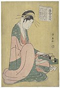 Eishōsai Chōki