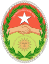 Wappen der Provinz Entre Rios’