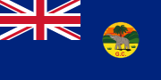 Flag of the Gold Coast, the forerunner to Ghana. Used until 1957.