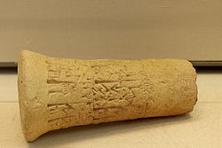 Clay cylinder from Girsu, c. 2400 BCE