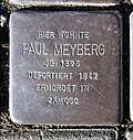 Hohenlimburg, Stolperstein Meyber Paul